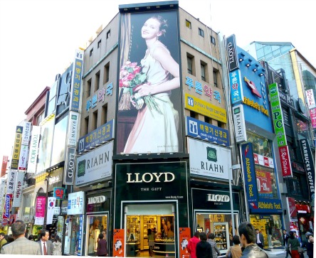 Top Travel Tips for Seoul, South Korea