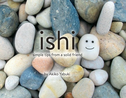 Book Review: Ishi by Akiko Yabuki