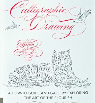 New Book “Calligraphic Drawing” Takes Calligraphy to a New Level