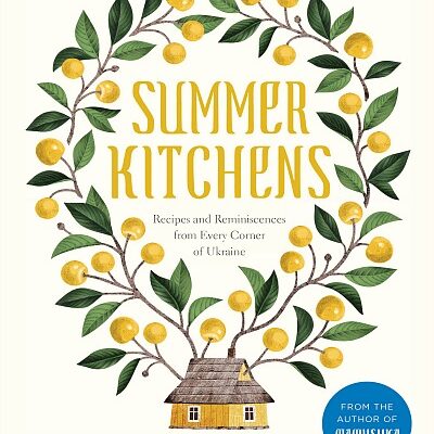 Summer Kitchens Could Be Your New Favorite Cookbook