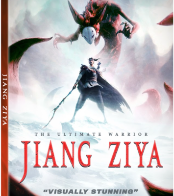 A Fun Animated Movie JIANG ZIYA – The Ultimate Warrior