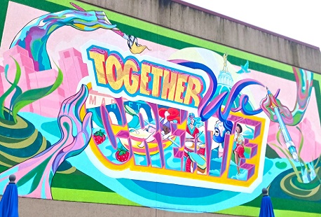 Together We Create Outdoor Wall Mural in Harrisburg