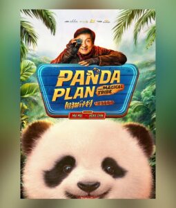 Panda Plan - The Magical Tribe